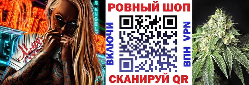 Купить наркоту Кедровый ГАШ Канабис КОКАИН Мефедрон