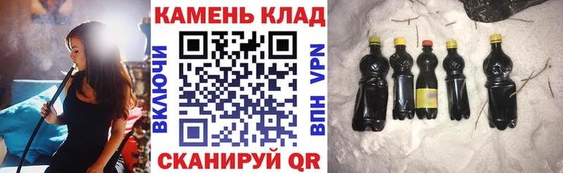 Гашиш Cannabis  где купить наркотик  Кедровый 