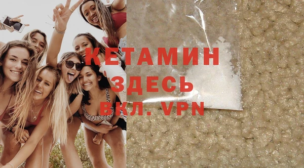 кокаин премиум Ростов