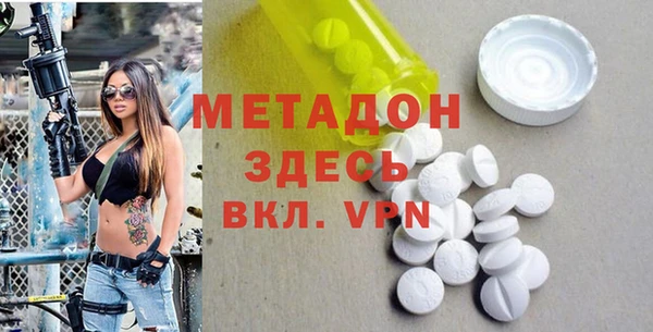 хмурый Абинск
