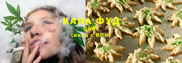 хмурый Абинск