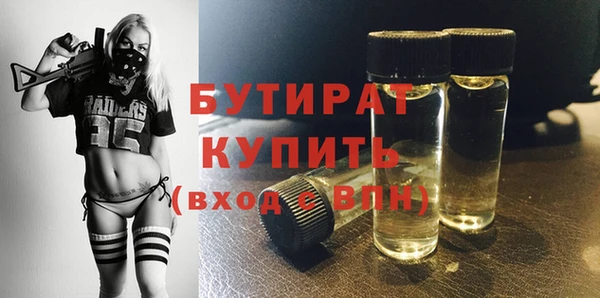 кокаин премиум Ростов