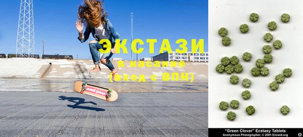 дистиллят марихуана Абдулино